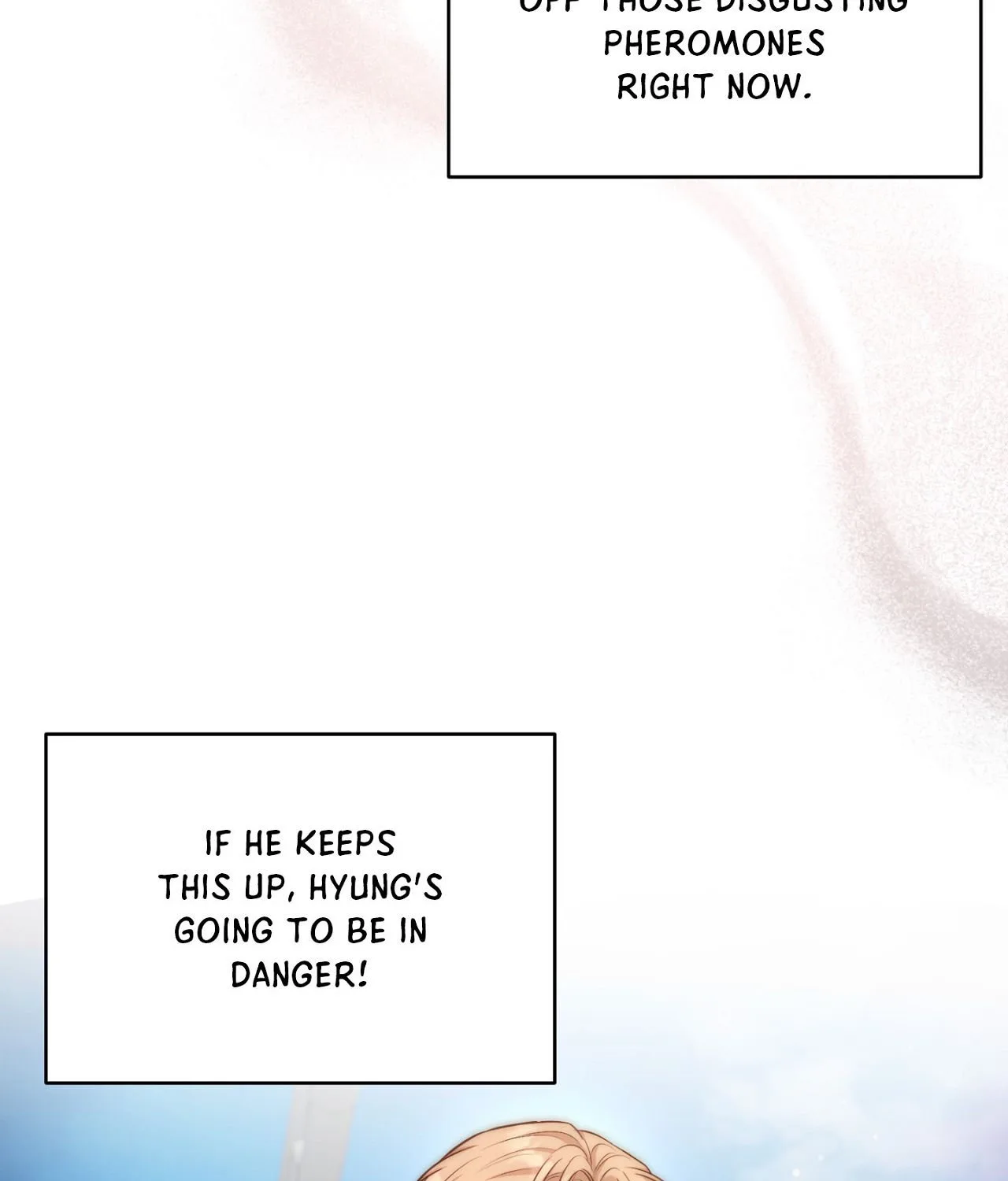 Dr. wa Sotto Dakishimeru Chapter 63 page 33