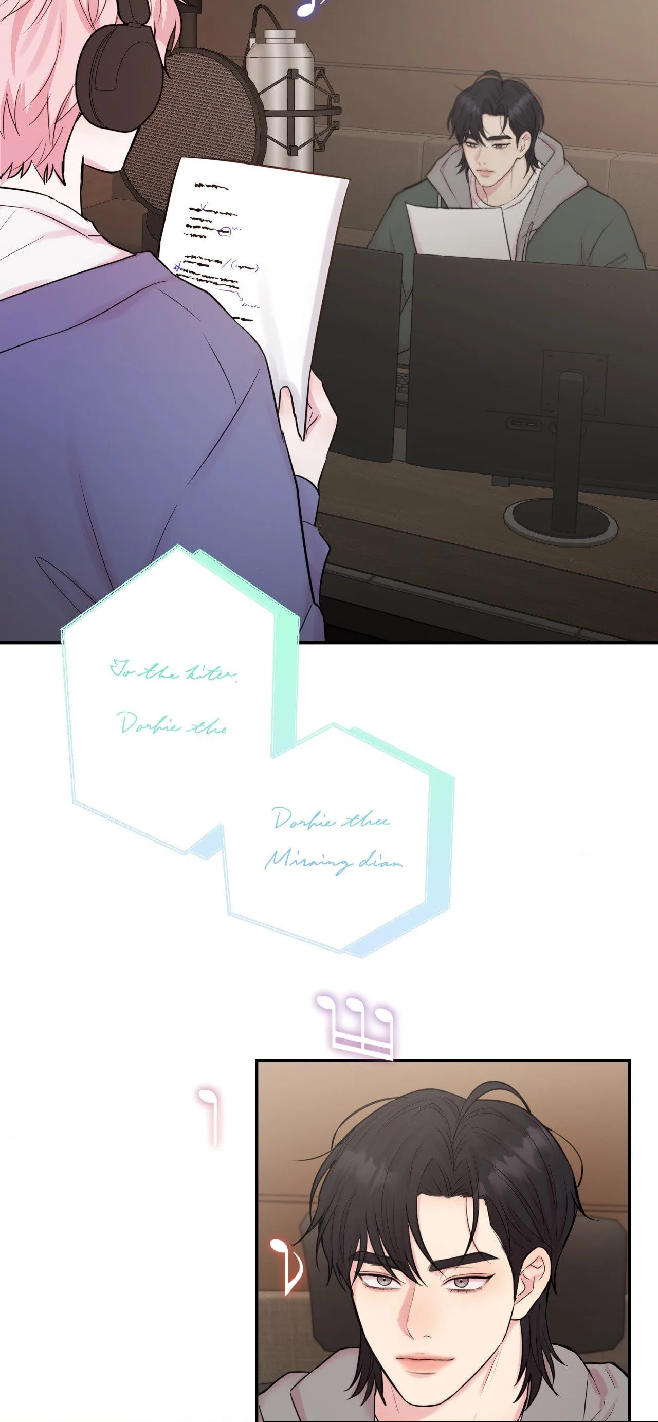 Dr. wa Sotto Dakishimeru Chapter 7 page 27