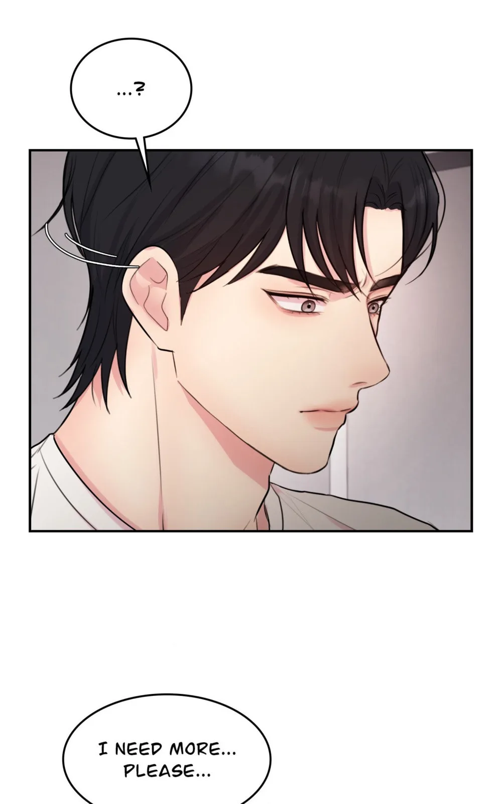 Dr. wa Sotto Dakishimeru Chapter 9 page 100