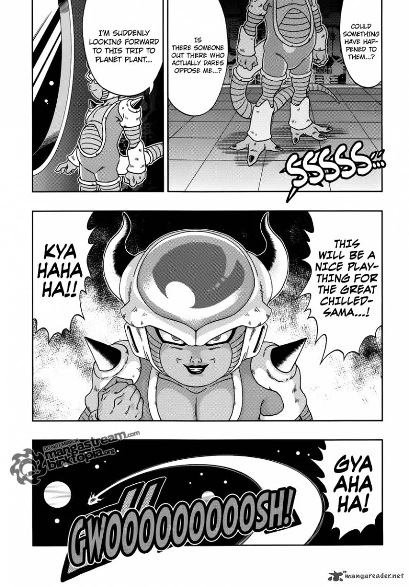 Dragon Ball: Episode of Bardock Chapter 1 page 20