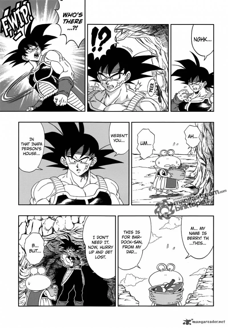 Dragon Ball: Episode of Bardock Chapter 1 page 16
