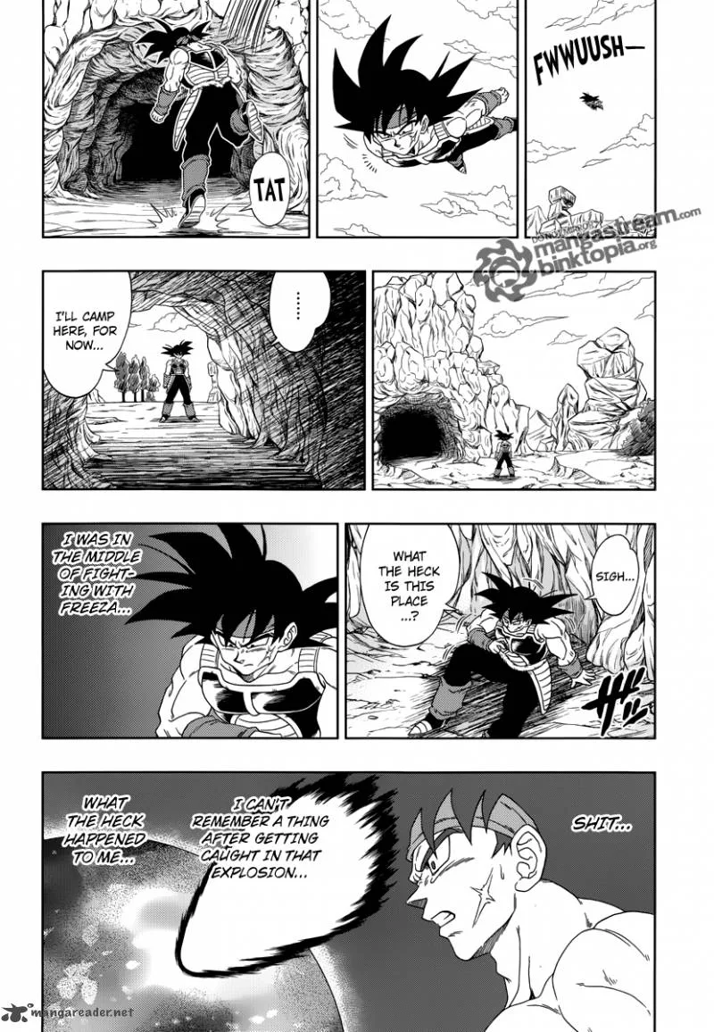 Dragon Ball: Episode of Bardock Chapter 1 page 15