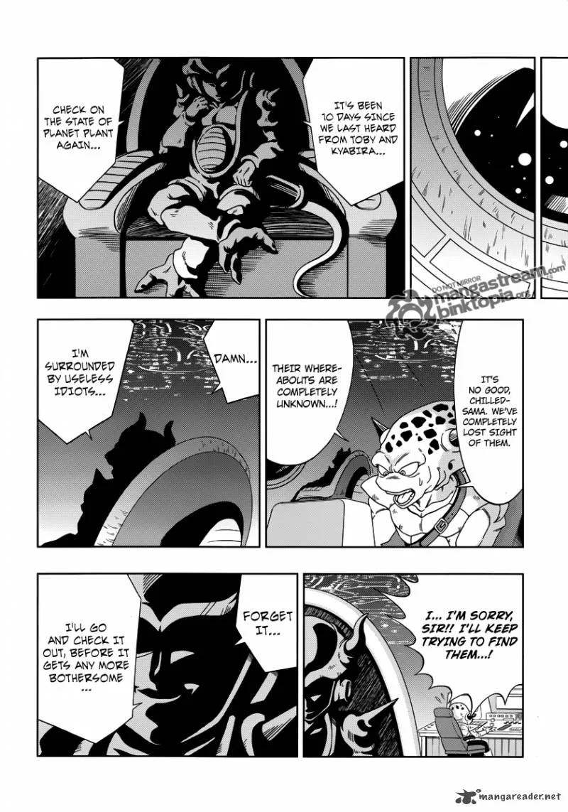 Dragon Ball: Episode of Bardock Chapter 1 page 19