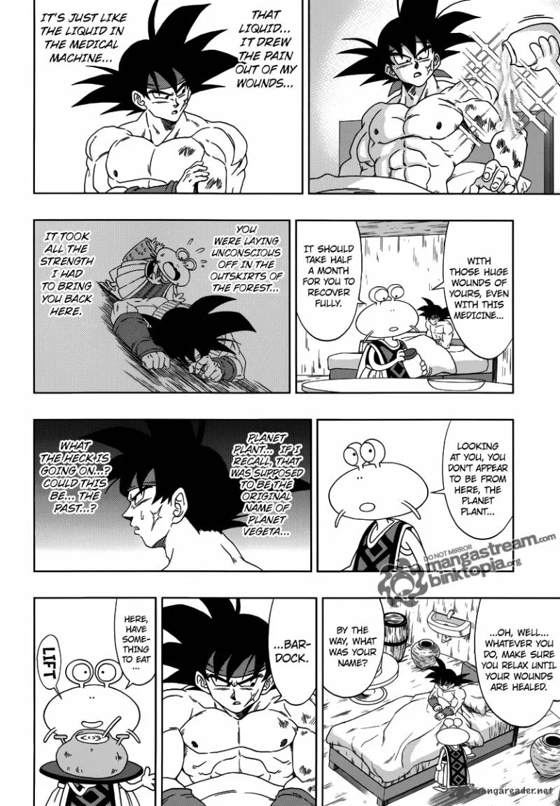Dragon Ball: Episode of Bardock Chapter 1 page 9