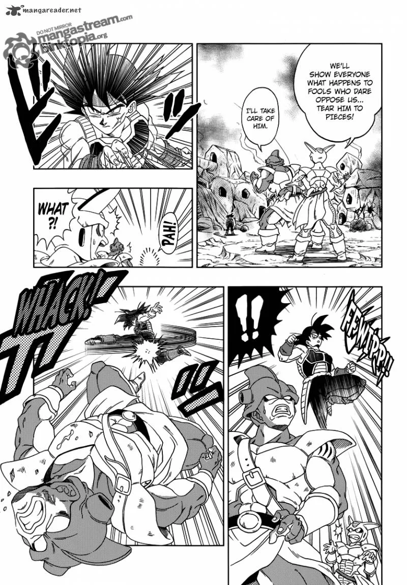 Dragon Ball: Episode of Bardock Chapter 1 page 12