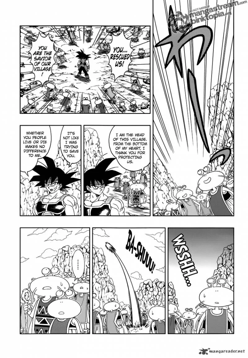Dragon Ball: Episode of Bardock Chapter 1 page 14