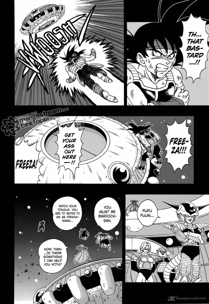 Dragon Ball: Episode of Bardock Chapter 1 page 3