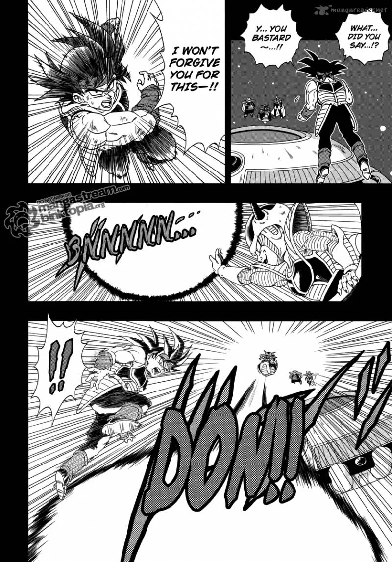 Dragon Ball: Episode of Bardock Chapter 1 page 5