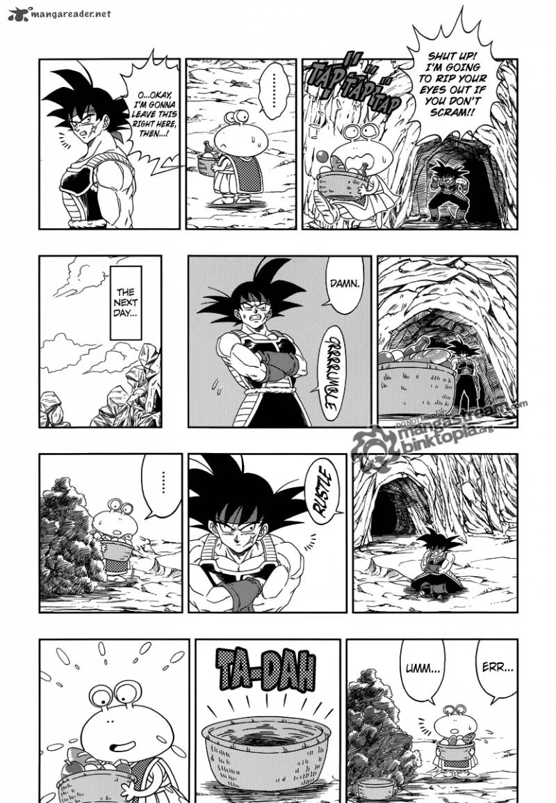 Dragon Ball: Episode of Bardock Chapter 1 page 17