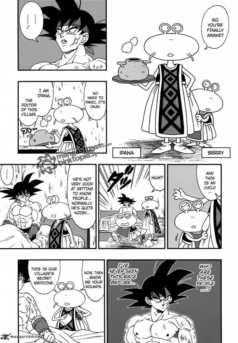 Dragon Ball: Episode of Bardock Chapter 1 page 8