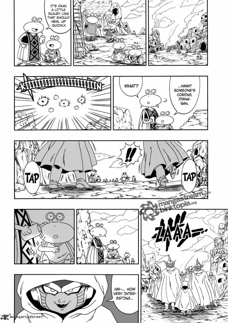 Dragon Ball: Episode of Bardock Chapter 2 page 4