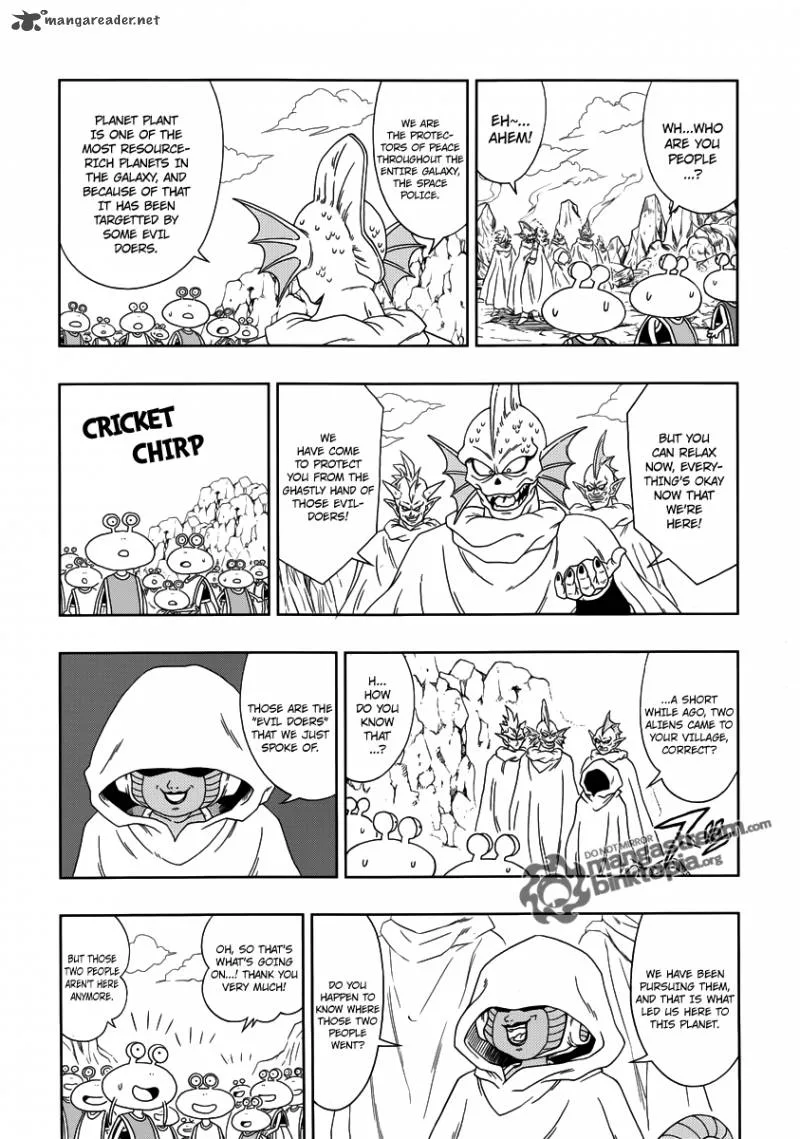 Dragon Ball: Episode of Bardock Chapter 2 page 5