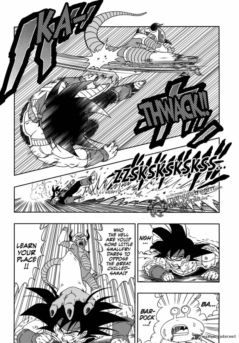 Dragon Ball: Episode of Bardock Chapter 2 page 14