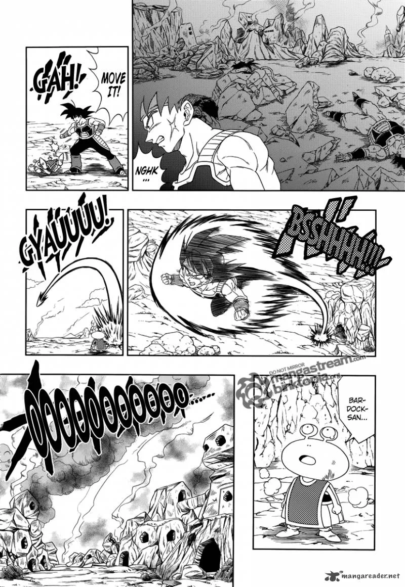 Dragon Ball: Episode of Bardock Chapter 2 page 10