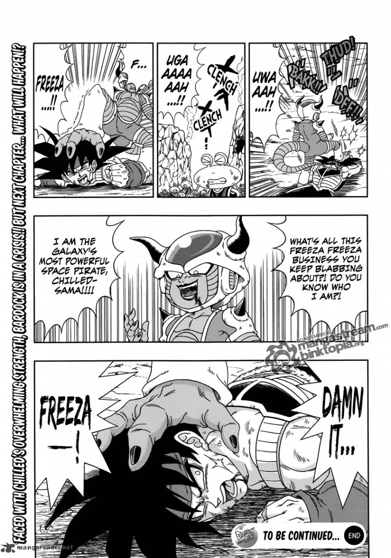 Dragon Ball: Episode of Bardock Chapter 2 page 15