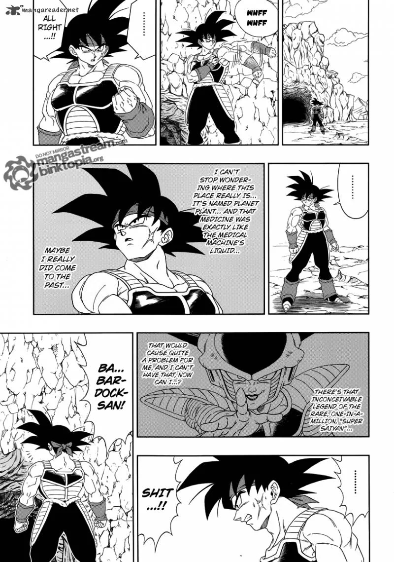 Dragon Ball: Episode of Bardock Chapter 2 page 7