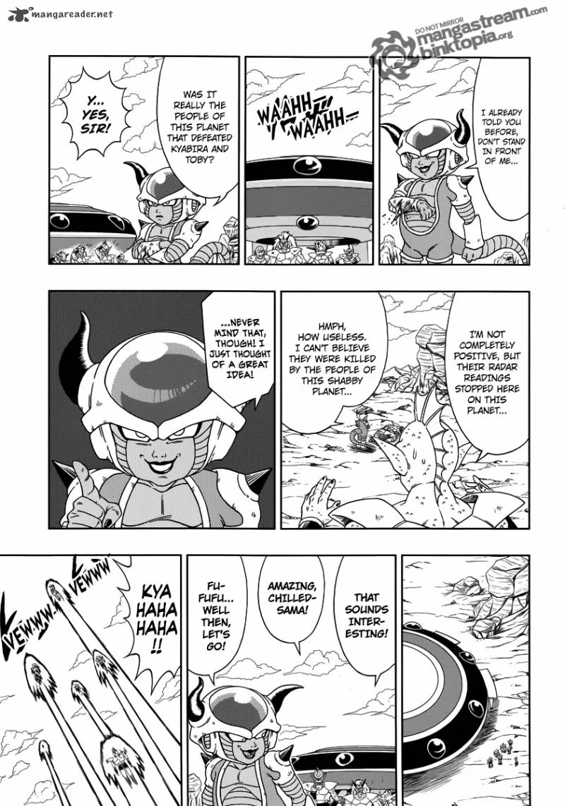 Dragon Ball: Episode of Bardock Chapter 2 page 3