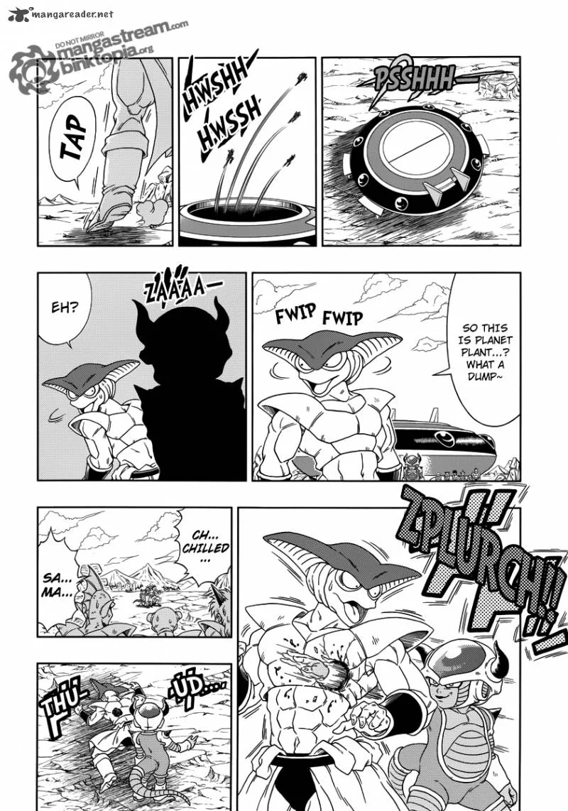 Dragon Ball: Episode of Bardock Chapter 2 page 2