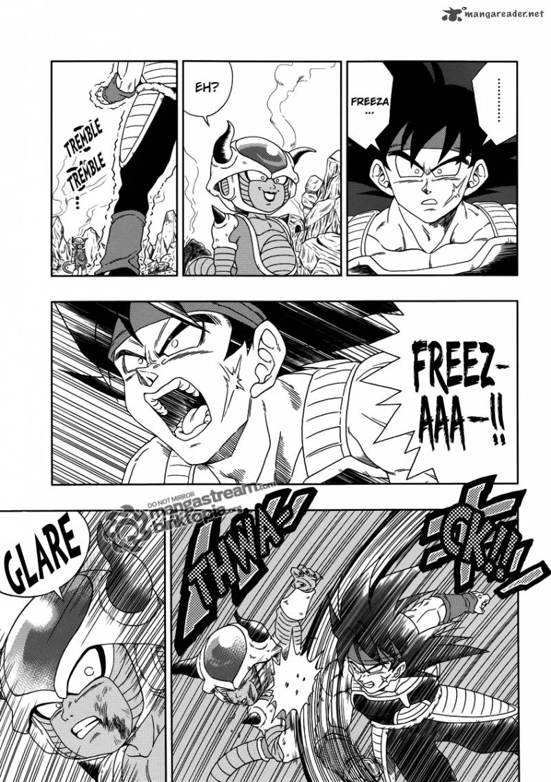 Dragon Ball: Episode of Bardock Chapter 2 page 13