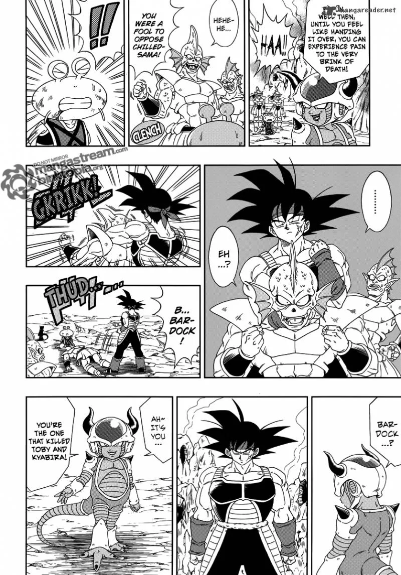 Dragon Ball: Episode of Bardock Chapter 2 page 12