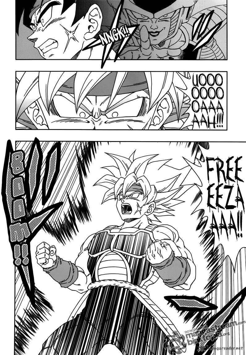 Dragon Ball: Episode of Bardock Chapter 3 page 4
