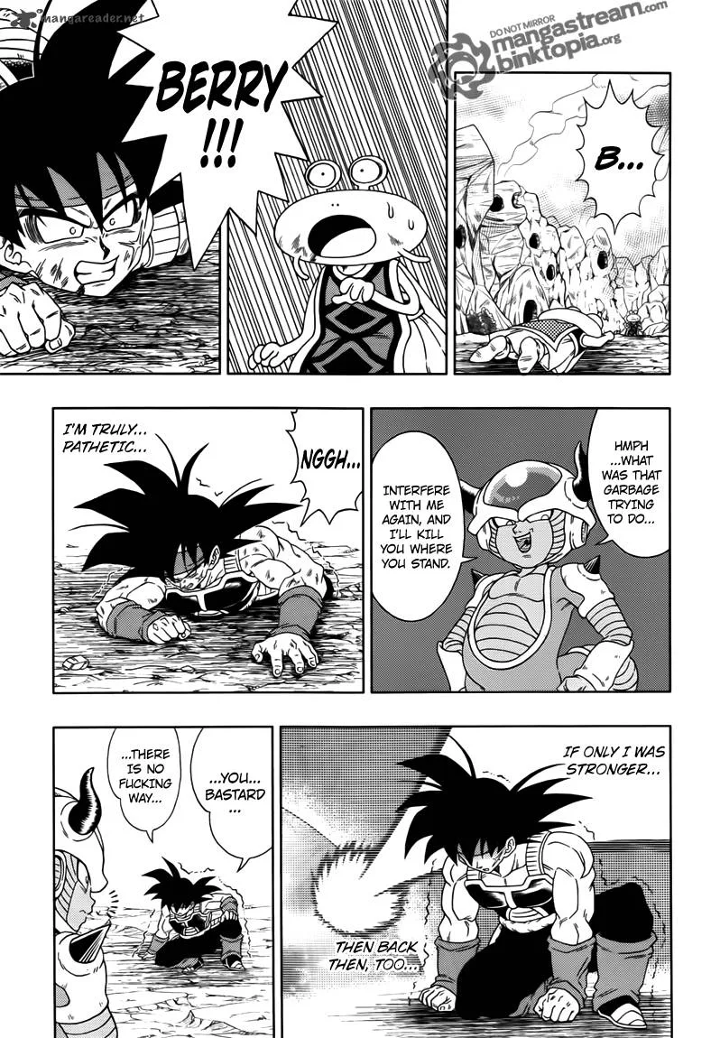 Dragon Ball: Episode of Bardock Chapter 3 page 3