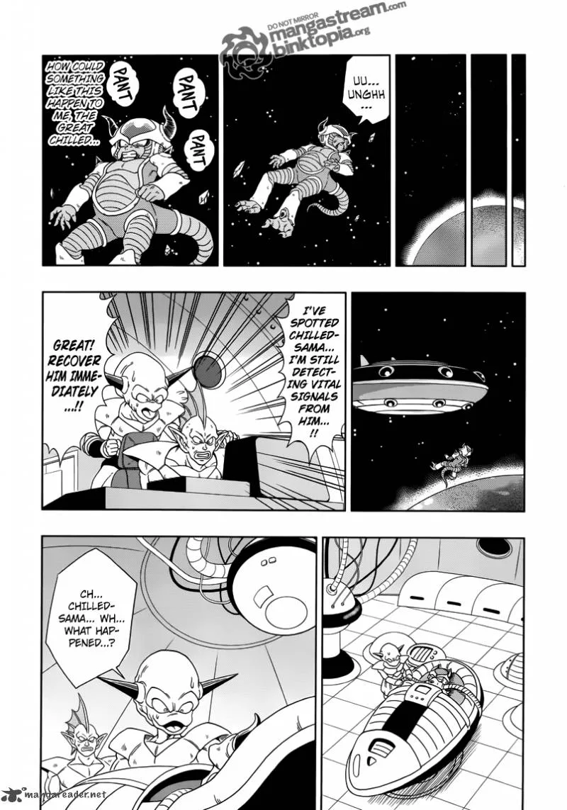 Dragon Ball: Episode of Bardock Chapter 3 page 14
