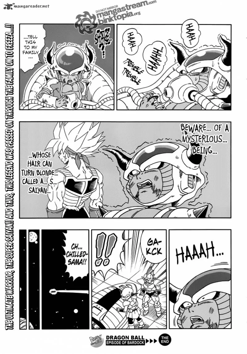Dragon Ball: Episode of Bardock Chapter 3 page 15