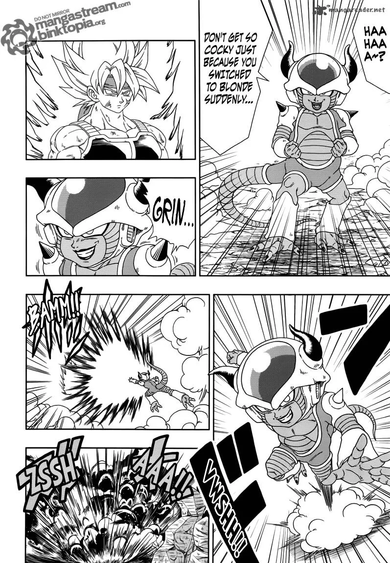 Dragon Ball: Episode of Bardock Chapter 3 page 6