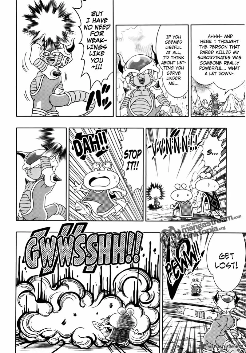 Dragon Ball: Episode of Bardock Chapter 3 page 2