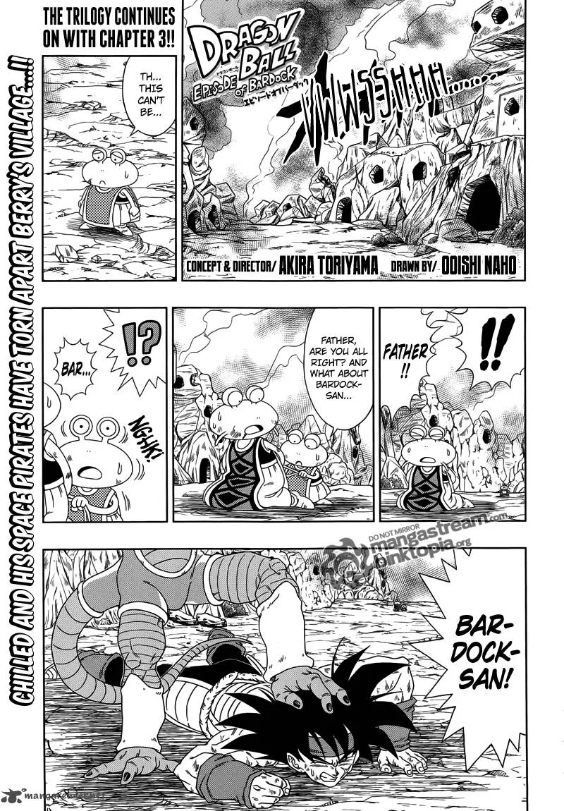 Dragon Ball: Episode of Bardock Chapter 3 page 1