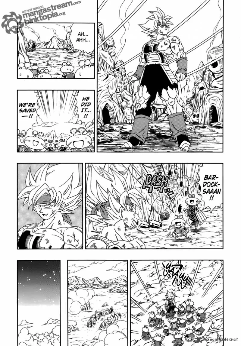 Dragon Ball: Episode of Bardock Chapter 3 page 13