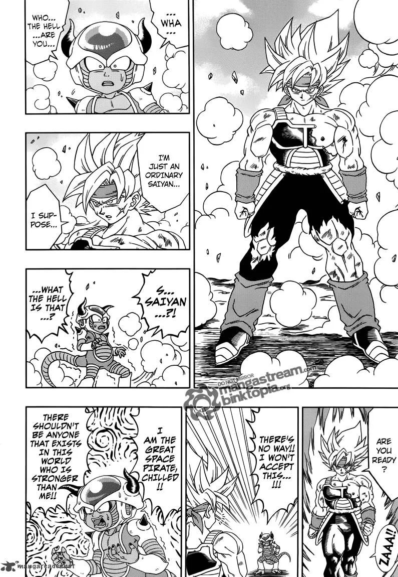 Dragon Ball: Episode of Bardock Chapter 3 page 8