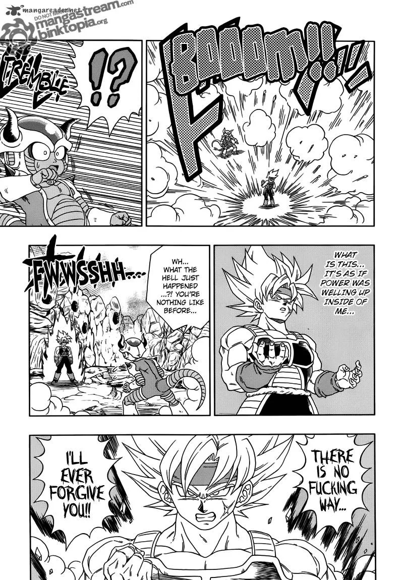Dragon Ball: Episode of Bardock Chapter 3 page 5