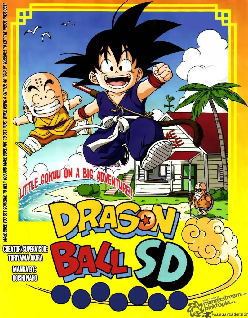 Dragon Ball SD Chapter 1 page 1