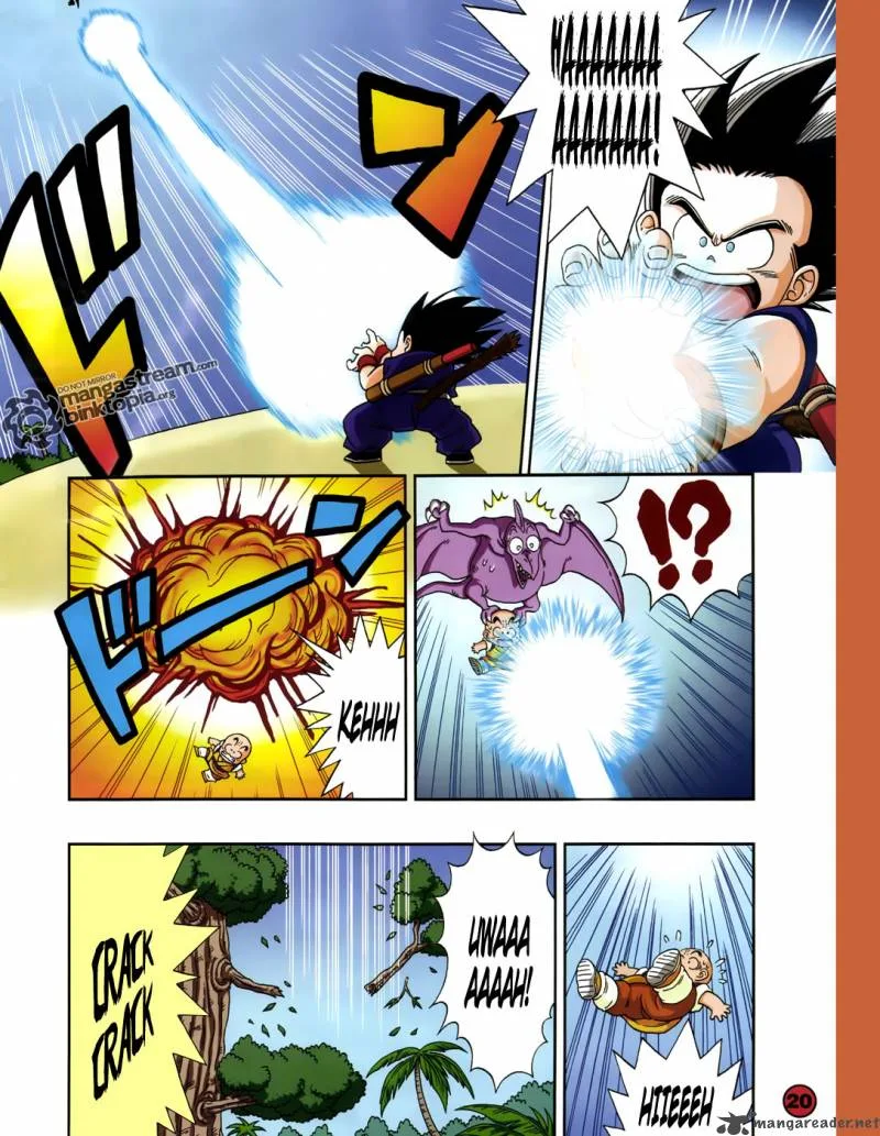 Dragon Ball SD Chapter 1 page 12
