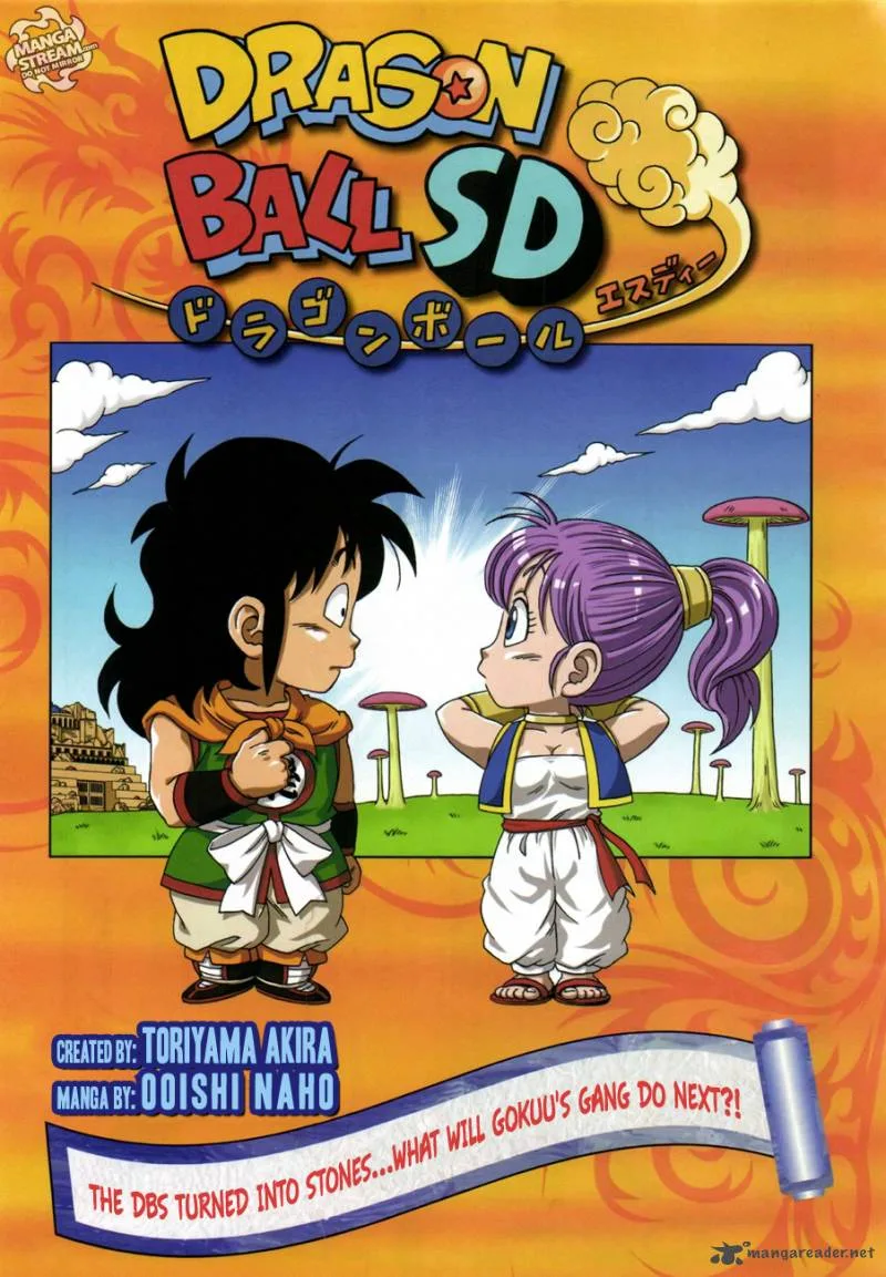 Dragon Ball SD Chapter 11 page 1