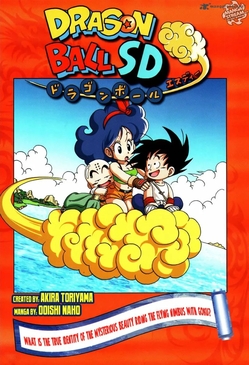 Dragon Ball SD Chapter 12 page 1