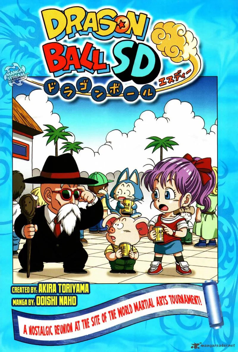 Dragon Ball SD Chapter 13 page 1