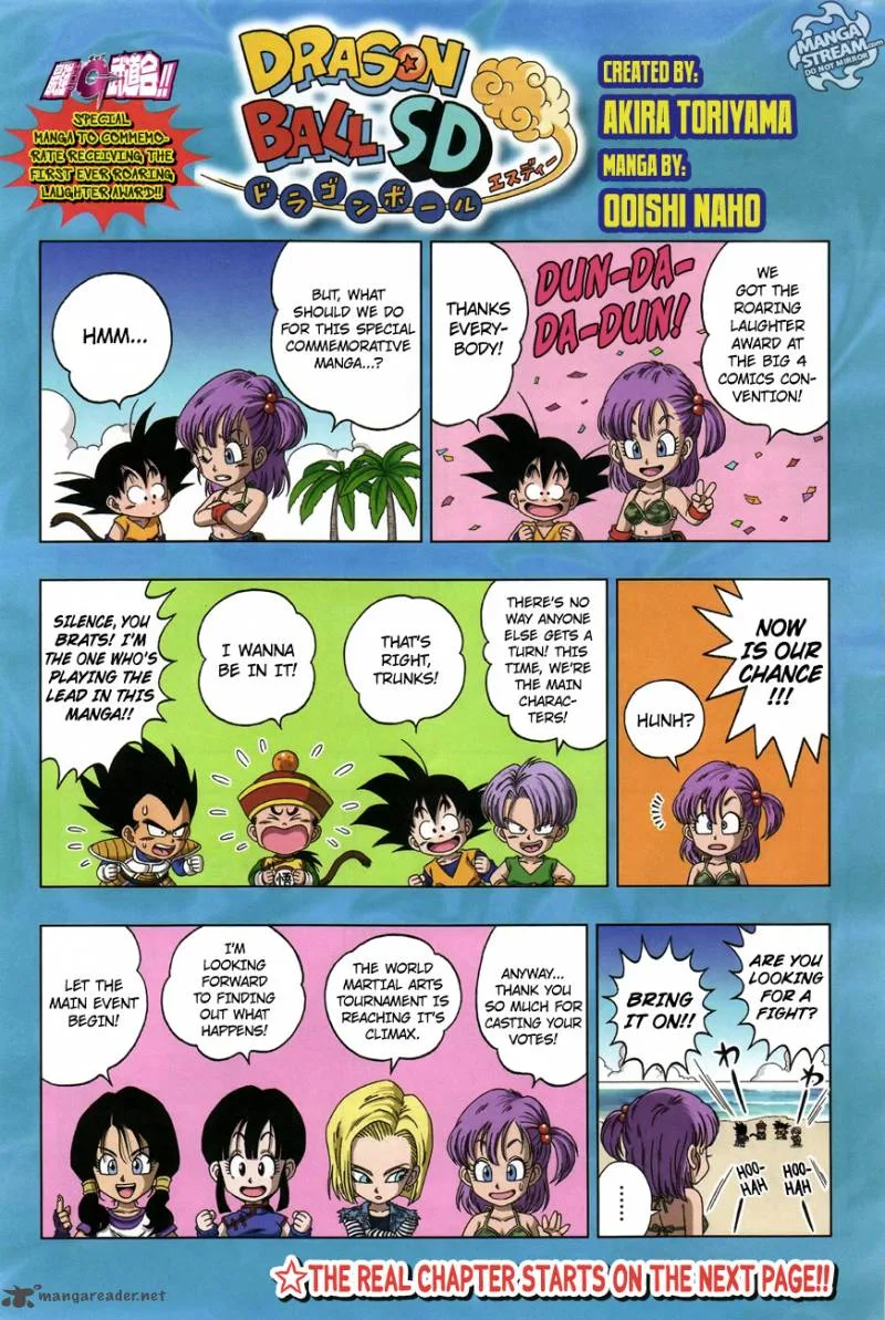 Dragon Ball SD Chapter 14 page 1