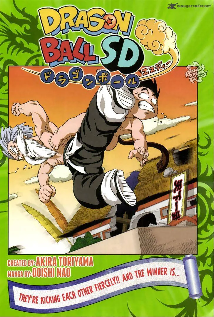Dragon Ball SD Chapter 16 page 1