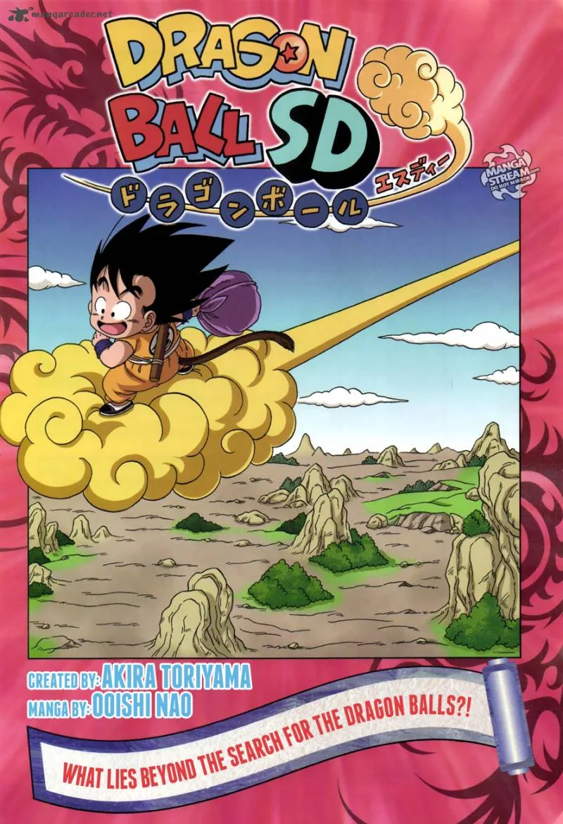 Dragon Ball SD Chapter 17 page 1