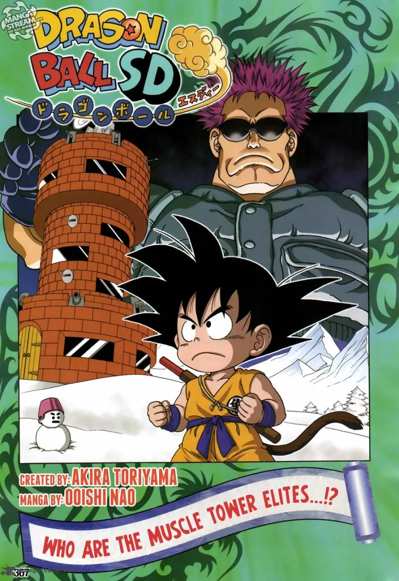 Dragon Ball SD Chapter 18 page 1