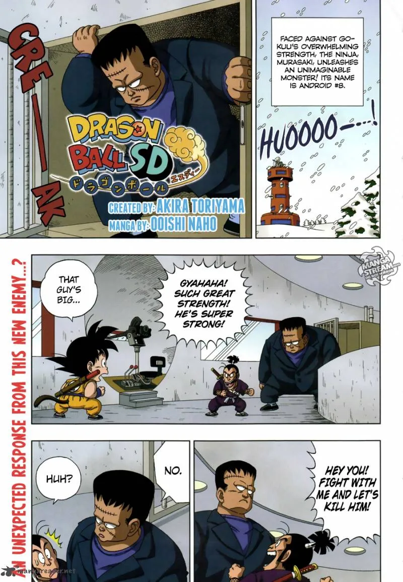 Dragon Ball SD Chapter 19 page 1
