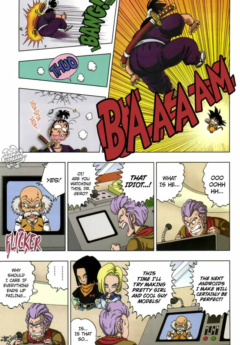 Dragon Ball SD Chapter 19 page 7