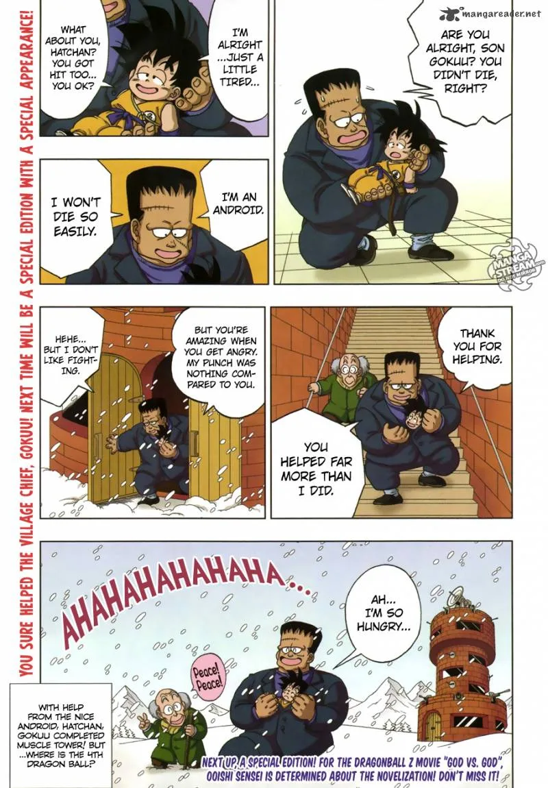 Dragon Ball SD Chapter 19 page 17