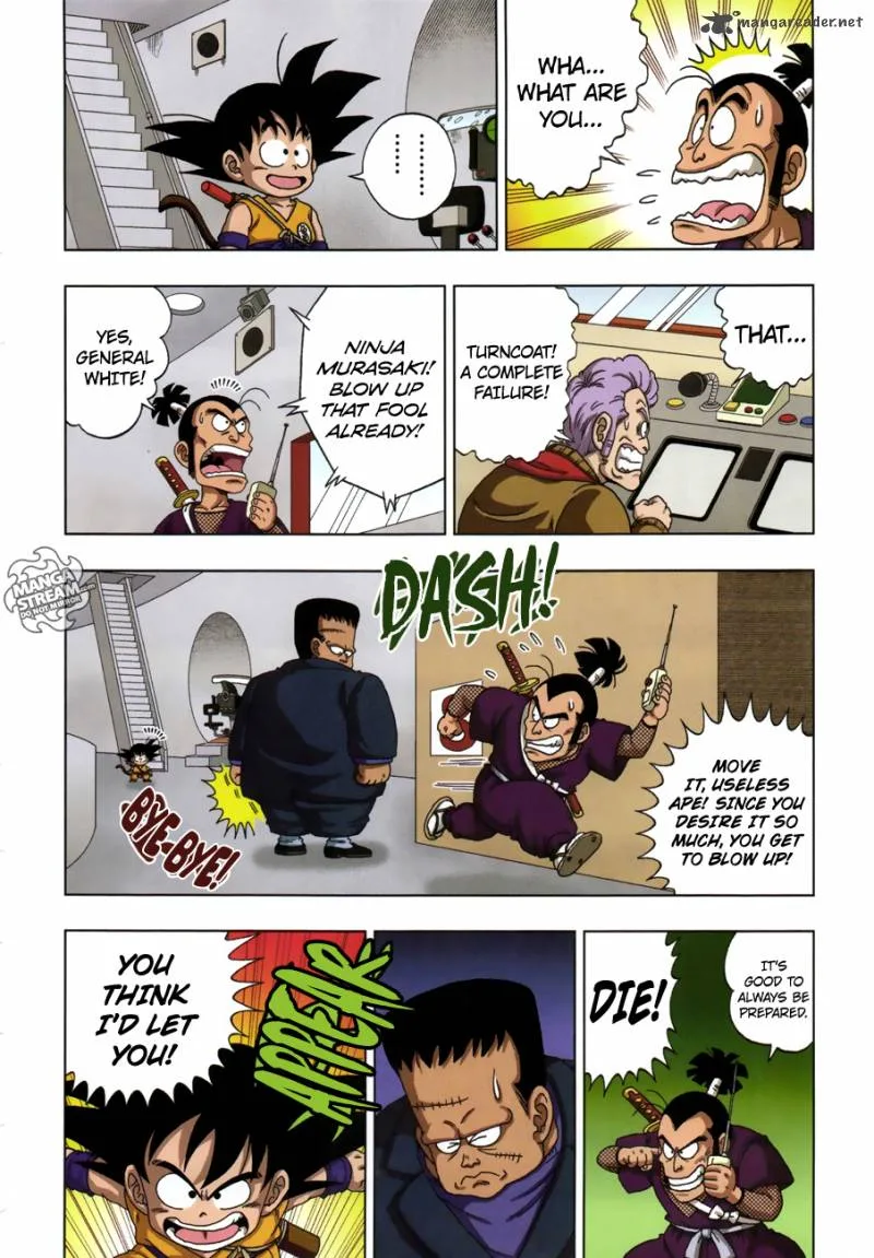 Dragon Ball SD Chapter 19 page 4