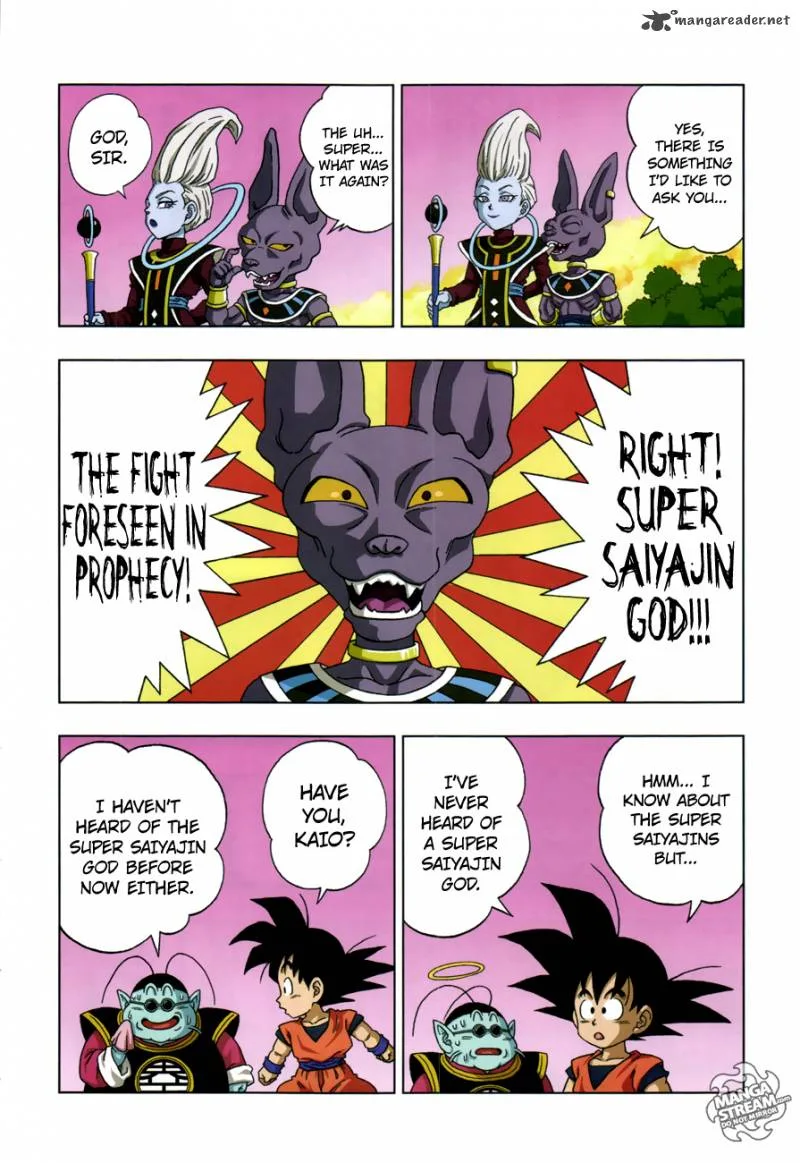 Dragon Ball SD Chapter 20 page 4