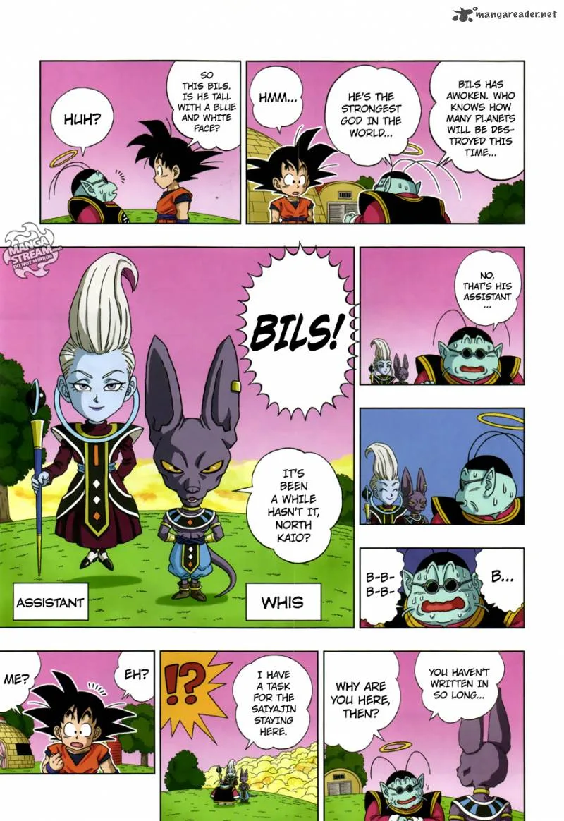Dragon Ball SD Chapter 20 page 3