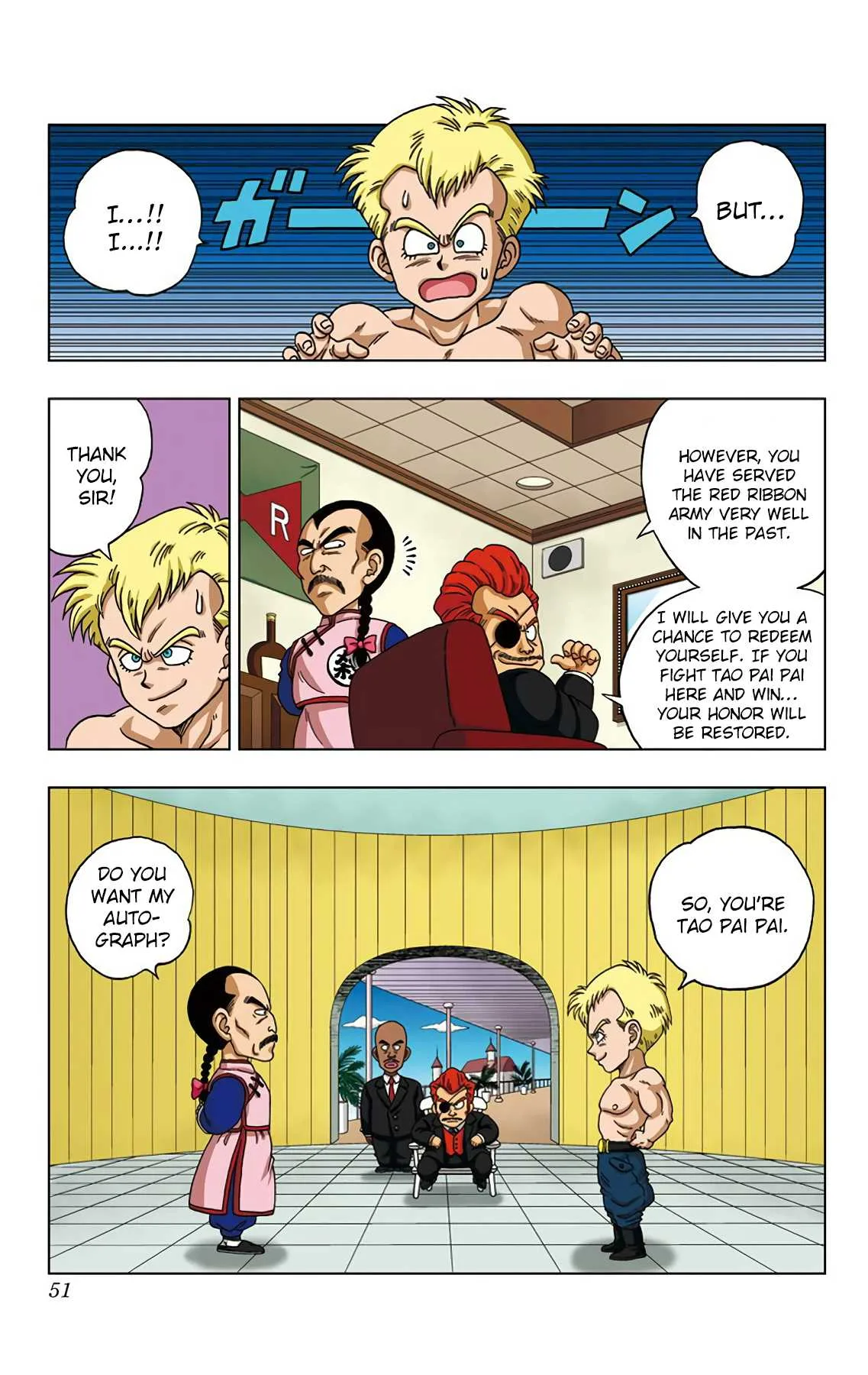 Dragon Ball SD Chapter 21 page 11
